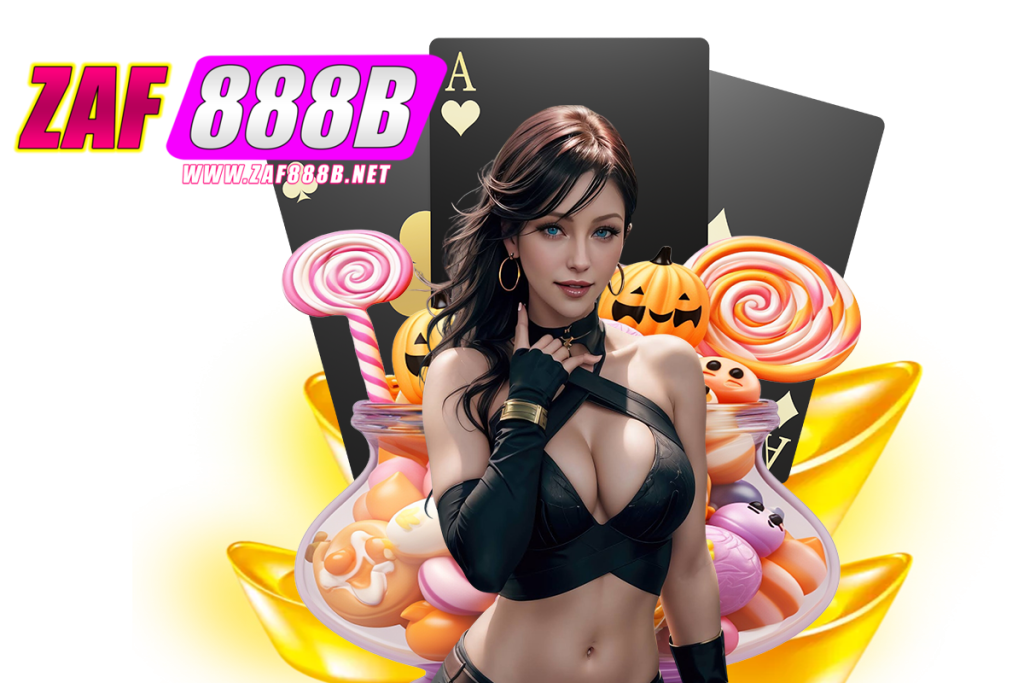 zaf888b แจกเครดิตฟรี